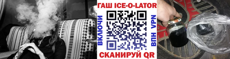 Наркошоп купить A PVP  Меф  Канабис  Кокаин  Лысьва