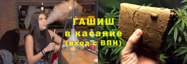 MDMA Premium VHQ Бугульма