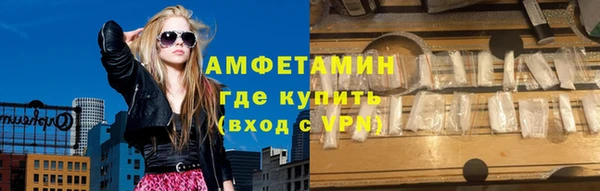 a pvp Бронницы