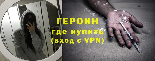 MDMA Premium VHQ Бугульма