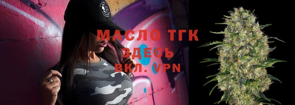 MDMA Premium VHQ Бугульма