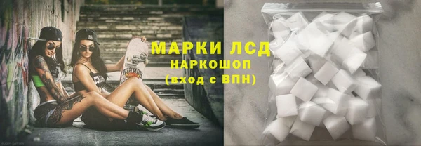 MDMA Premium VHQ Бугульма