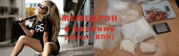 a pvp Бронницы