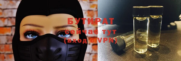 a pvp Бронницы