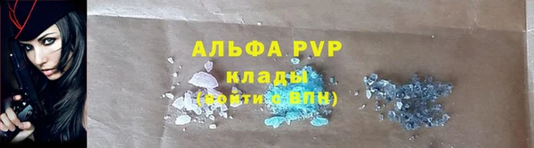 a pvp Бронницы