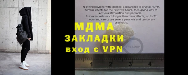 a pvp Бронницы