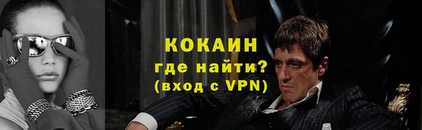 a pvp Бронницы