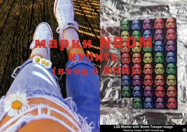 MDMA Premium VHQ Бугульма