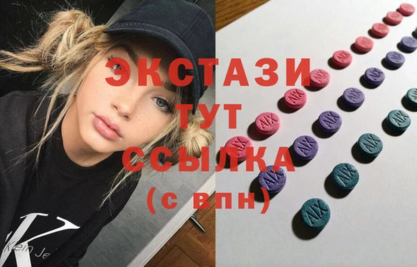 трава Бородино