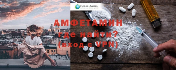 a pvp Бронницы