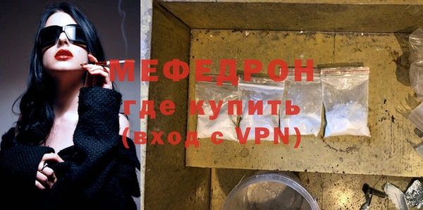 a pvp Бронницы