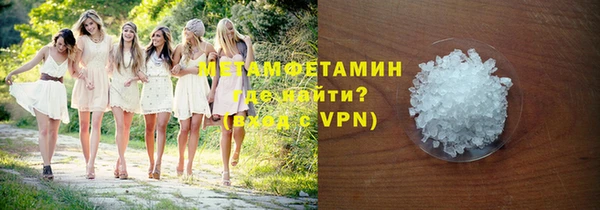 a pvp Бронницы
