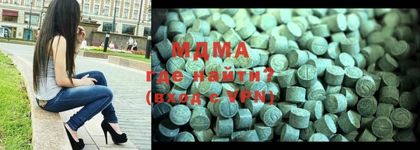трава Бородино