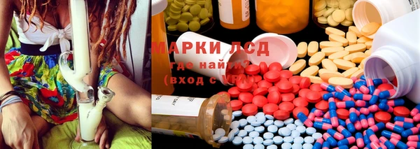 a pvp Бронницы
