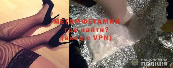 a pvp Бронницы