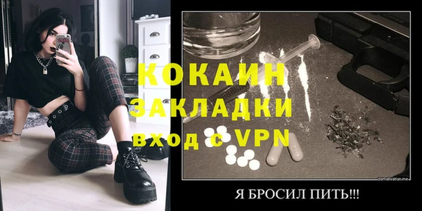 a pvp Бронницы