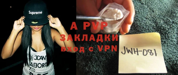MDMA Premium VHQ Бугульма