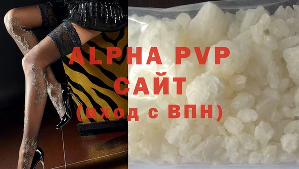 a pvp Бронницы
