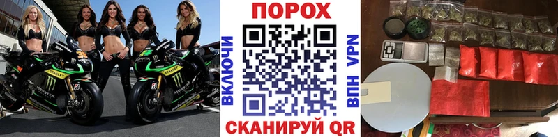 Купить закладки  Лысьва  МЕТАМФЕТАМИН мет 