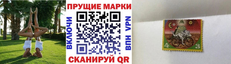 Купить где  Лысьва  Марки NBOMe 1,8мг 